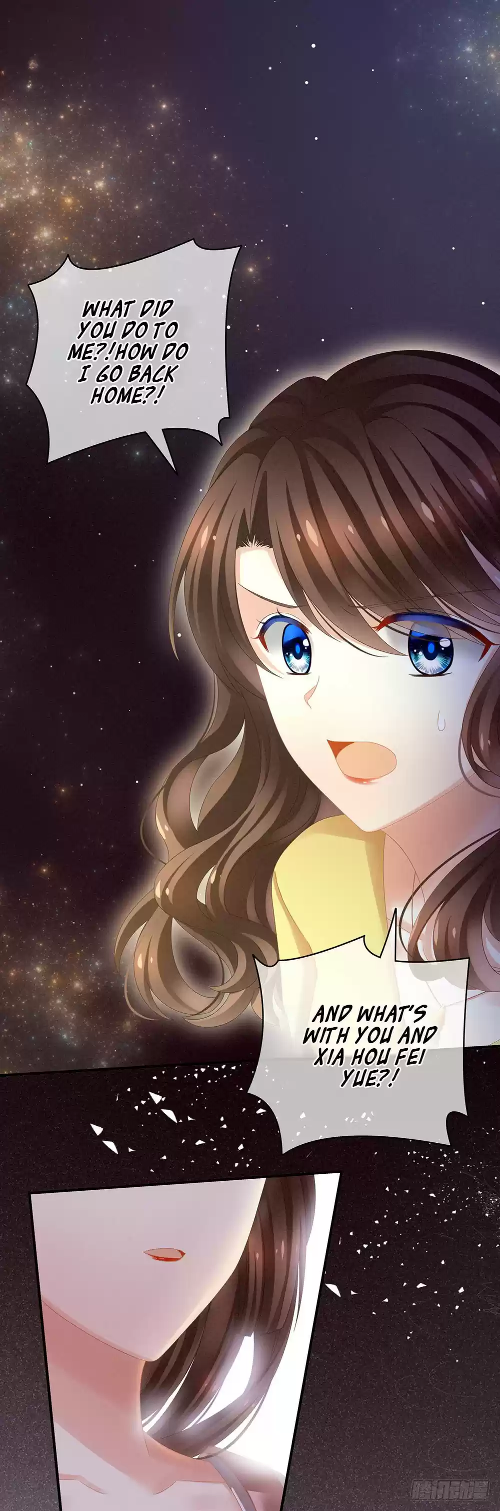 Empress's Harem ch.5