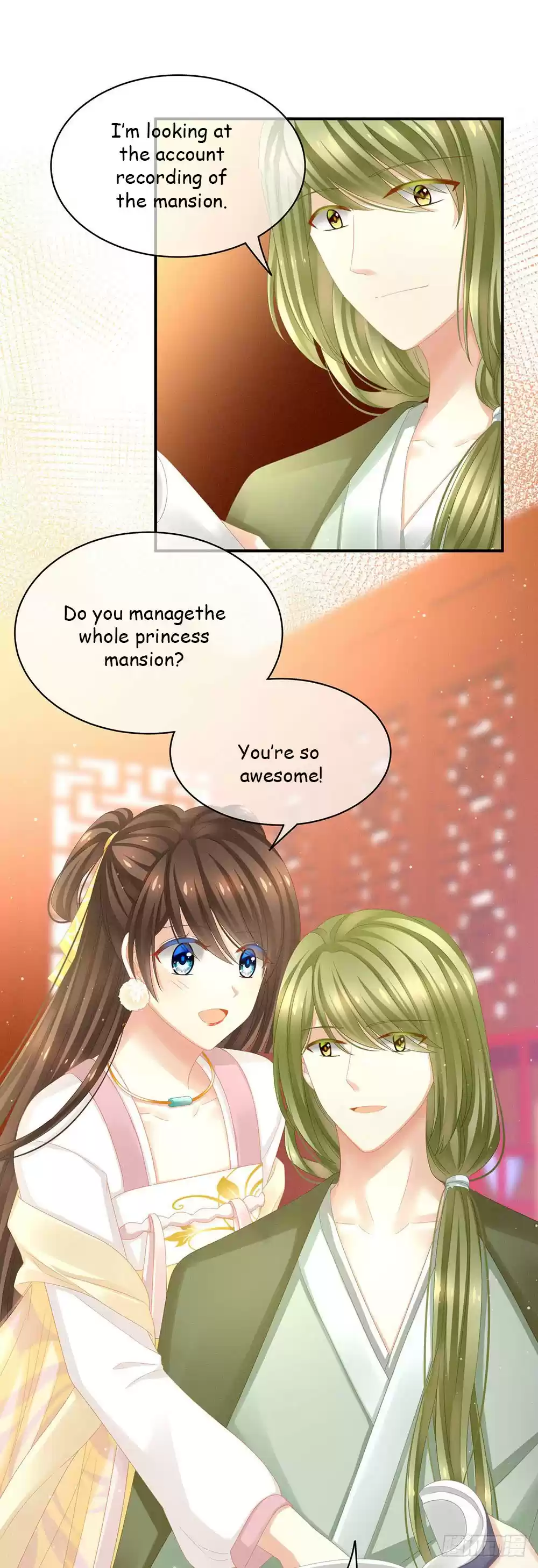 Empress's Harem ch.5