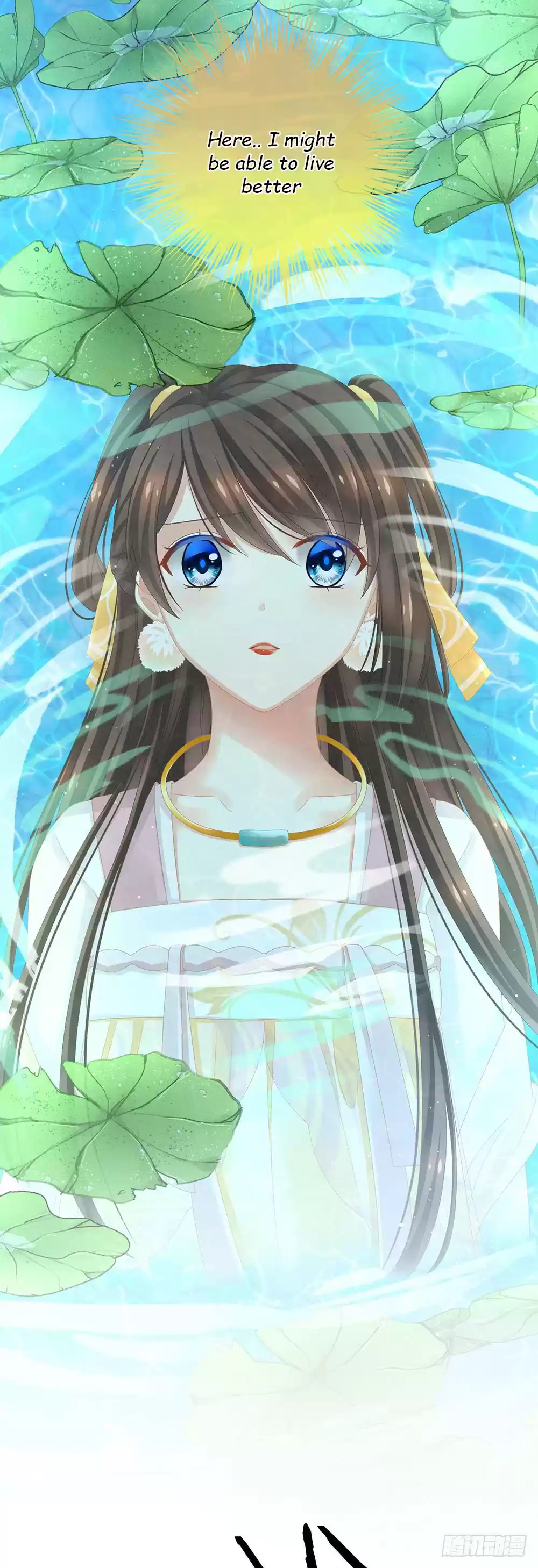 Empress's Harem ch.5