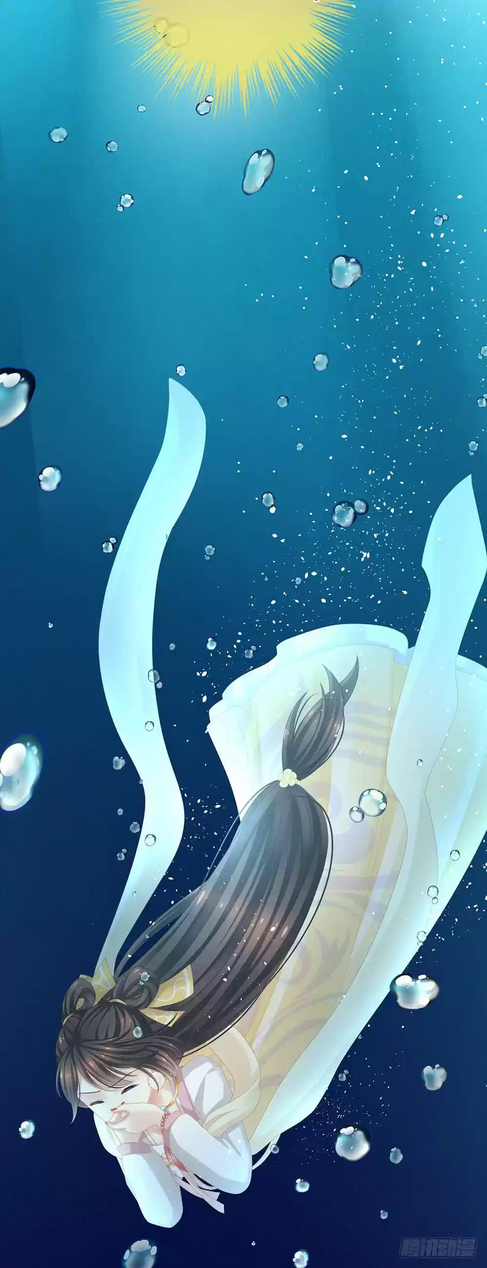 Empress's Harem ch.5