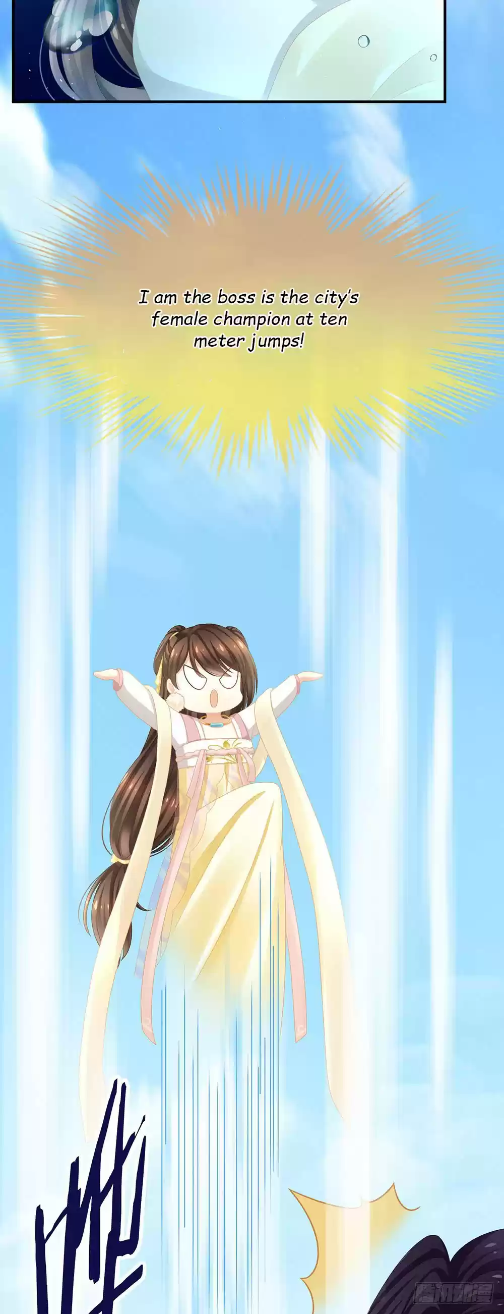 Empress's Harem ch.5