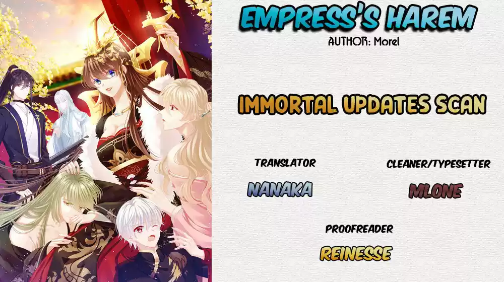 Empress's Harem ch.6
