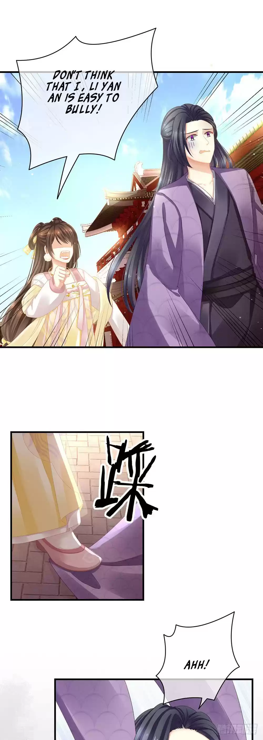 Empress's Harem ch.6