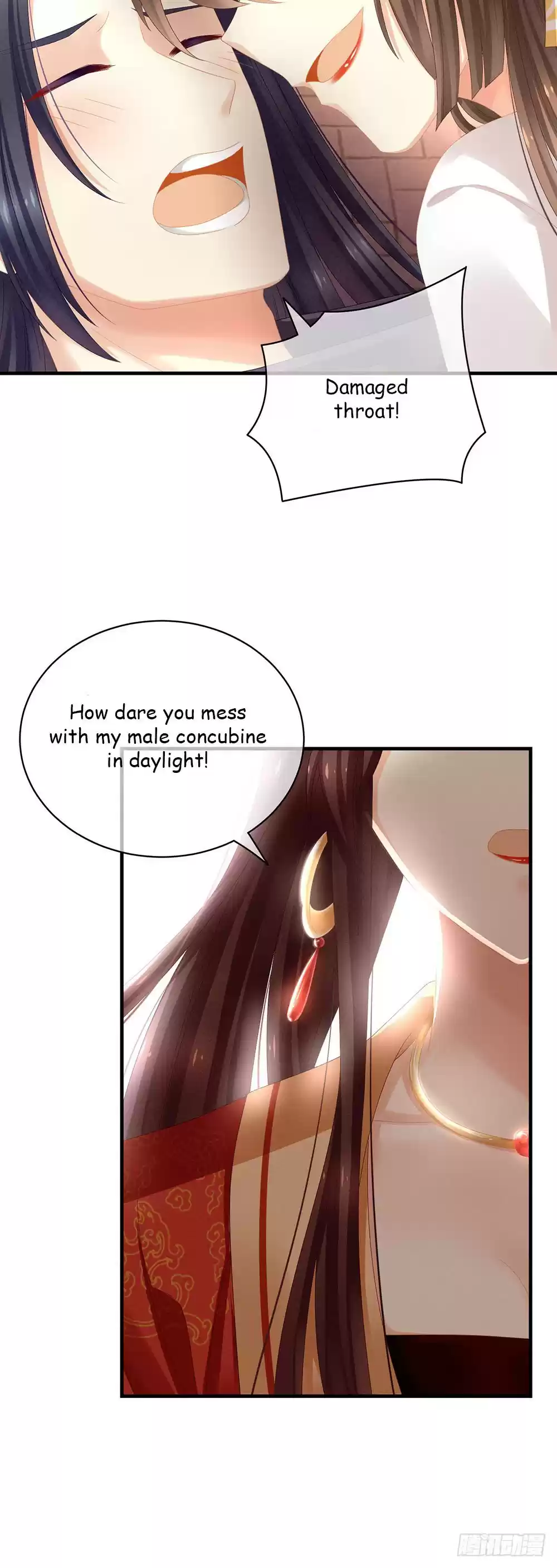 Empress's Harem ch.6