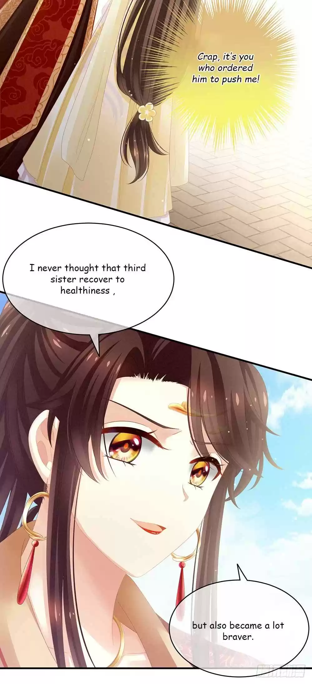 Empress's Harem ch.6