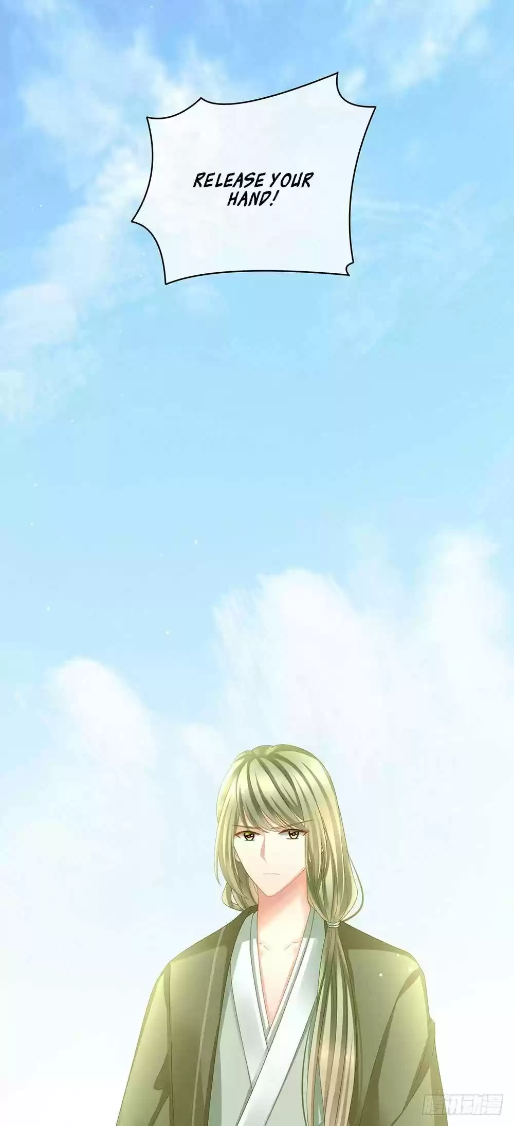 Empress's Harem ch.6