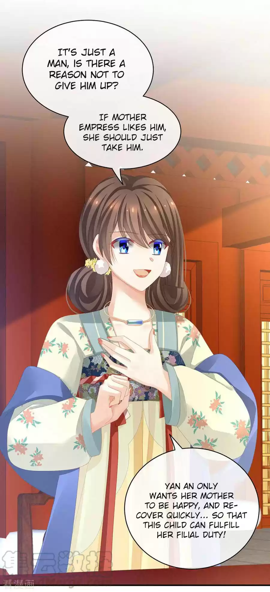 Empress's Harem ch.65