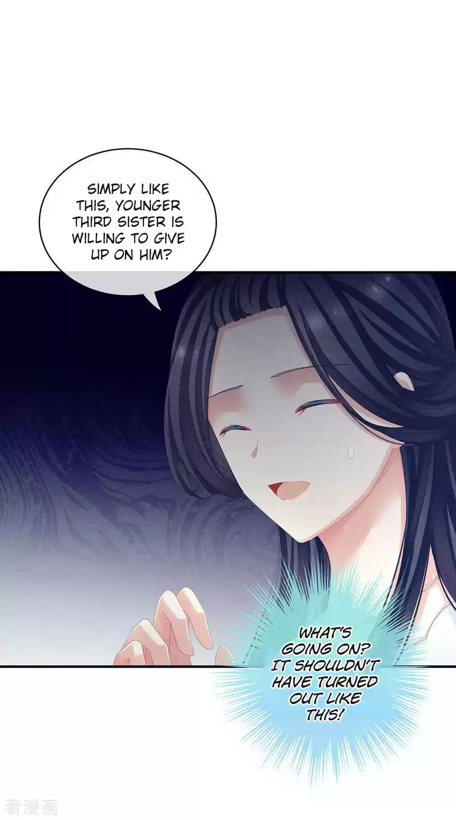 Empress's Harem ch.65