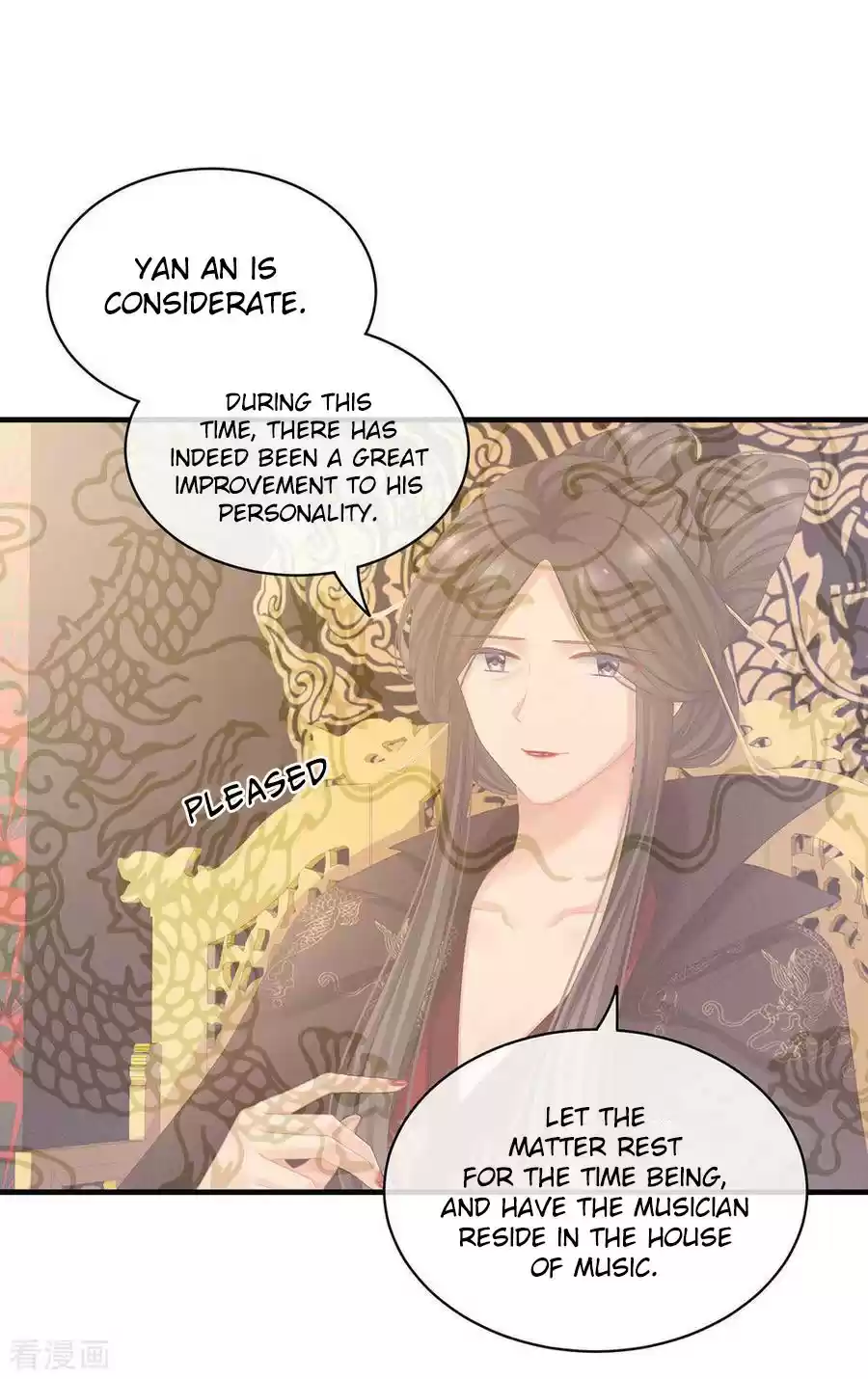 Empress's Harem ch.65