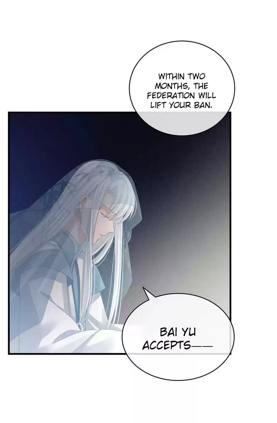 Empress's Harem ch.65