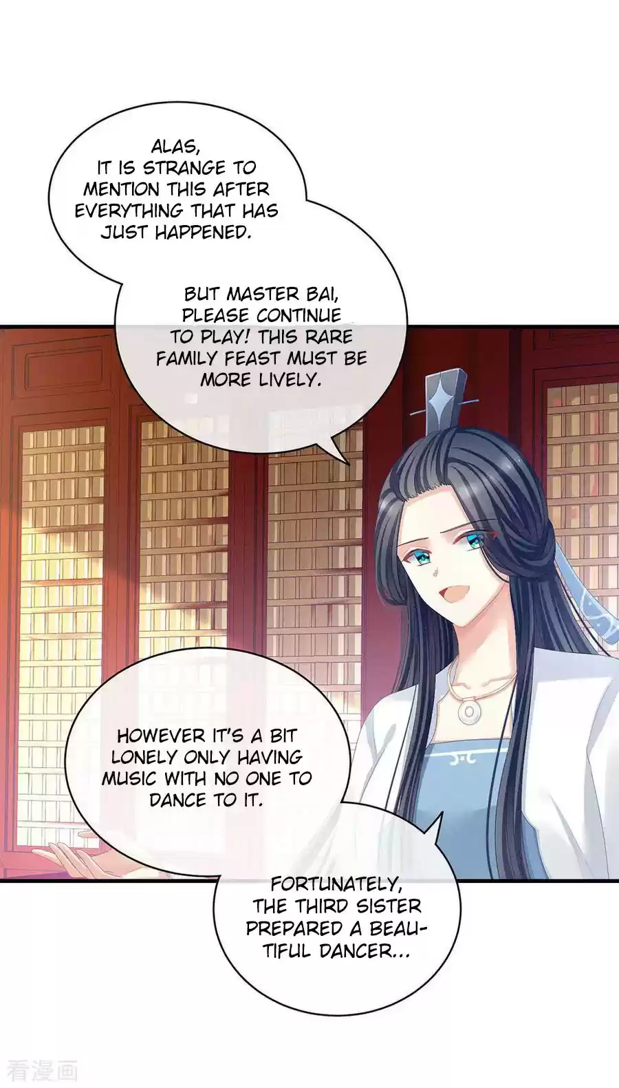 Empress's Harem ch.65
