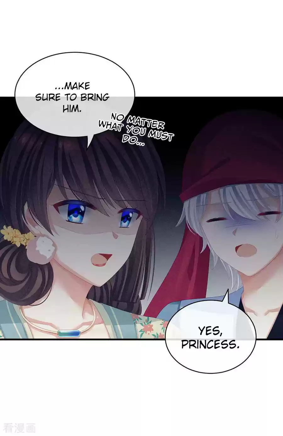 Empress's Harem ch.65