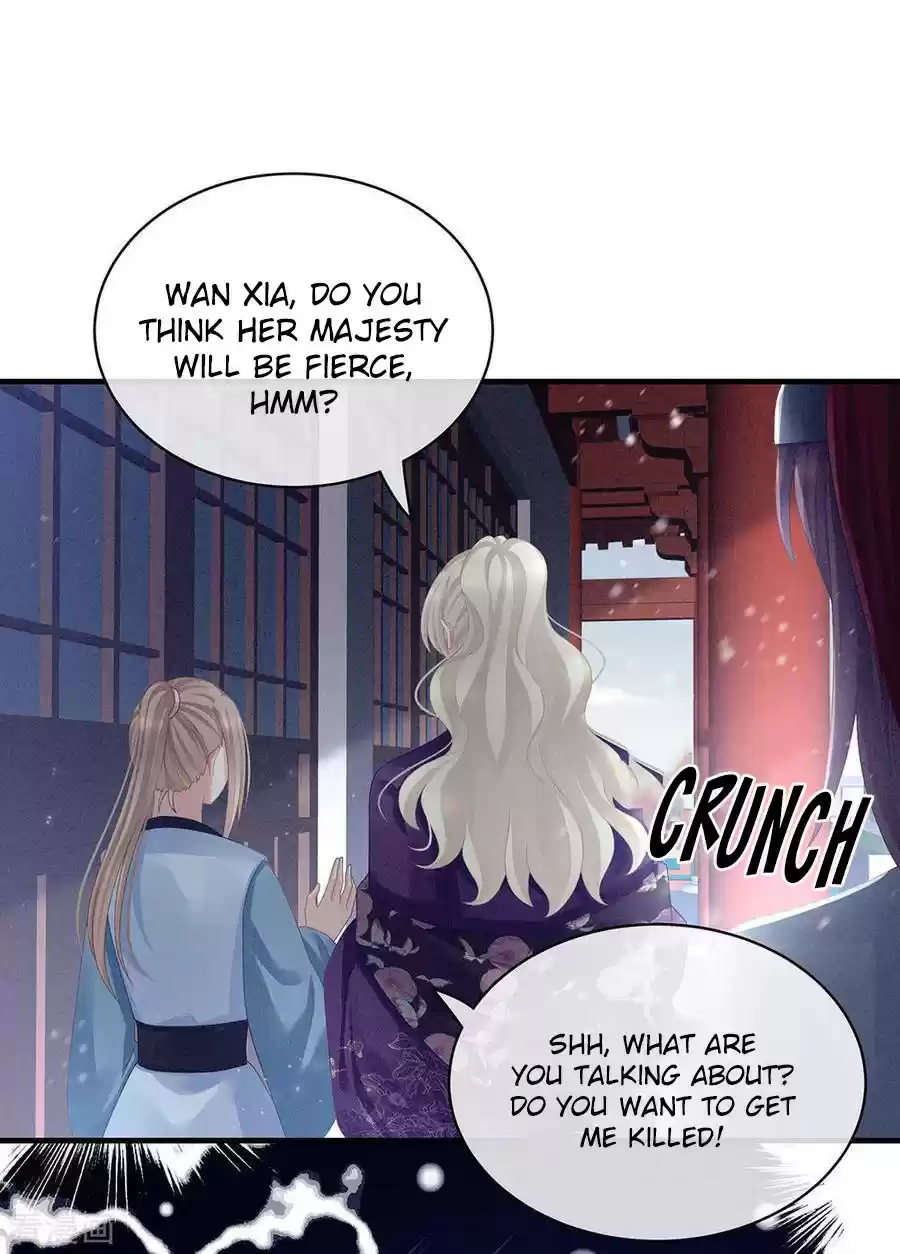 Empress's Harem ch.65