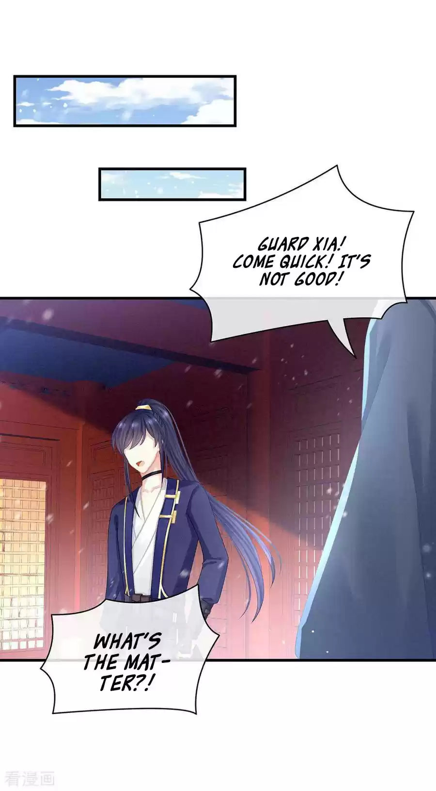 Empress's Harem ch.65