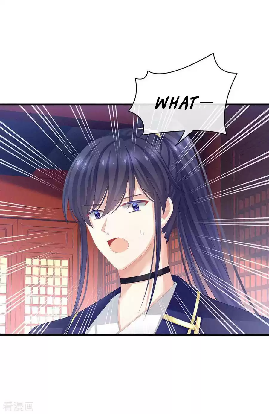 Empress's Harem ch.65