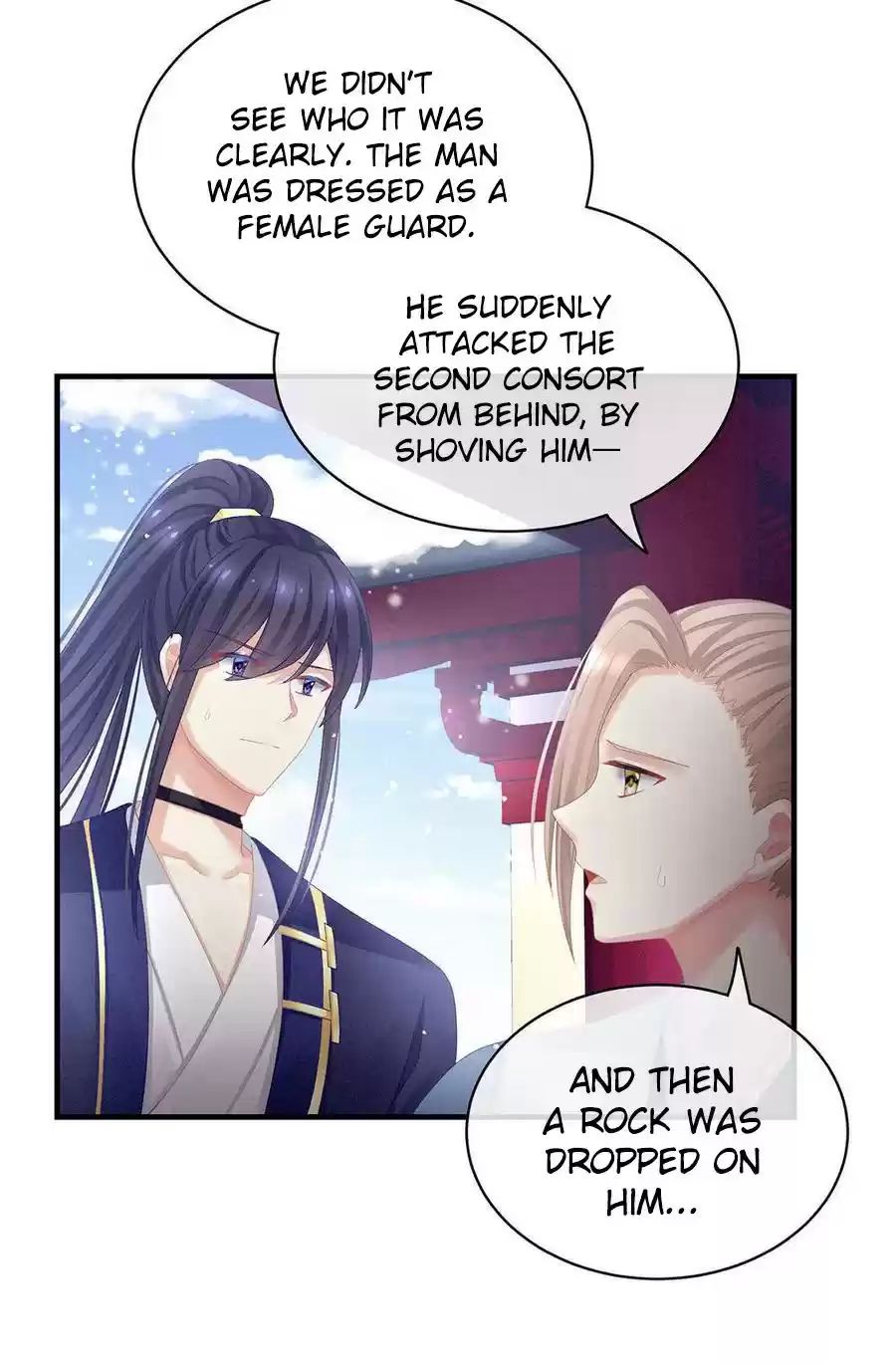 Empress's Harem ch.65