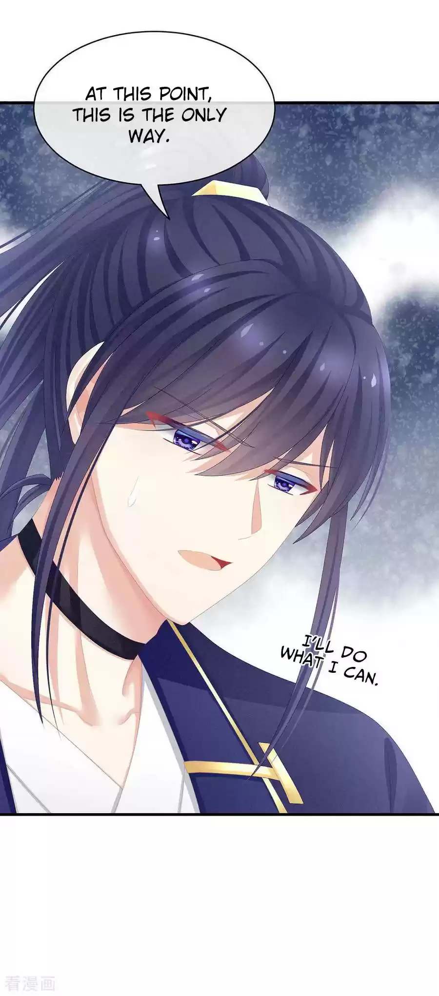 Empress's Harem ch.65