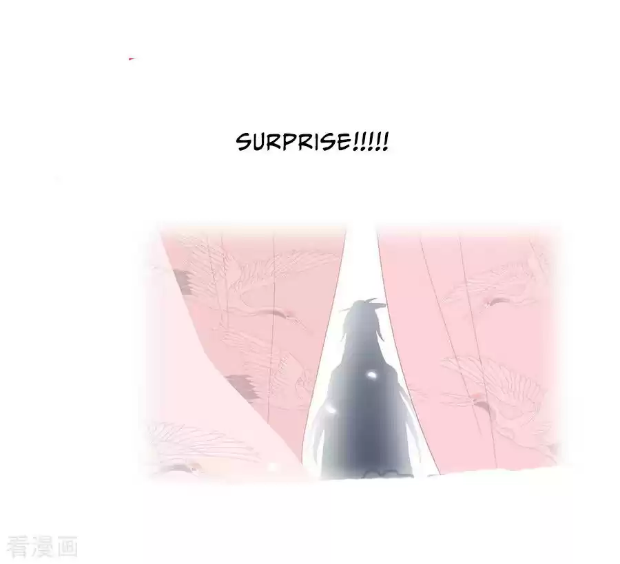 Empress's Harem ch.65