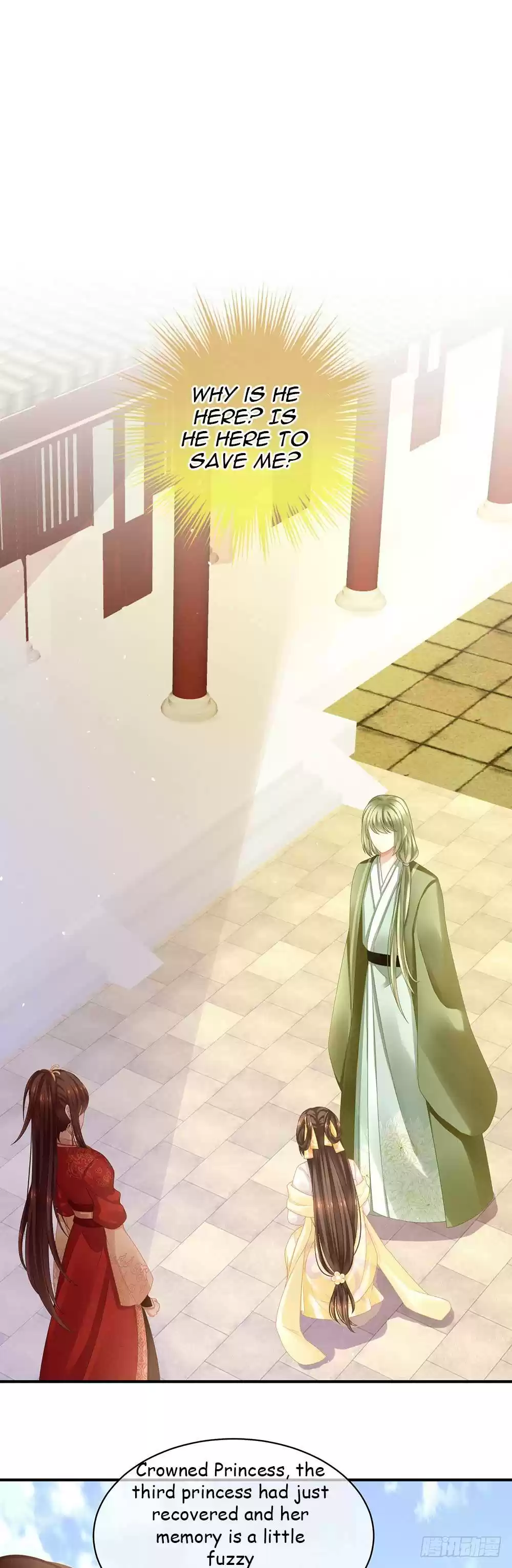 Empress's Harem ch.7