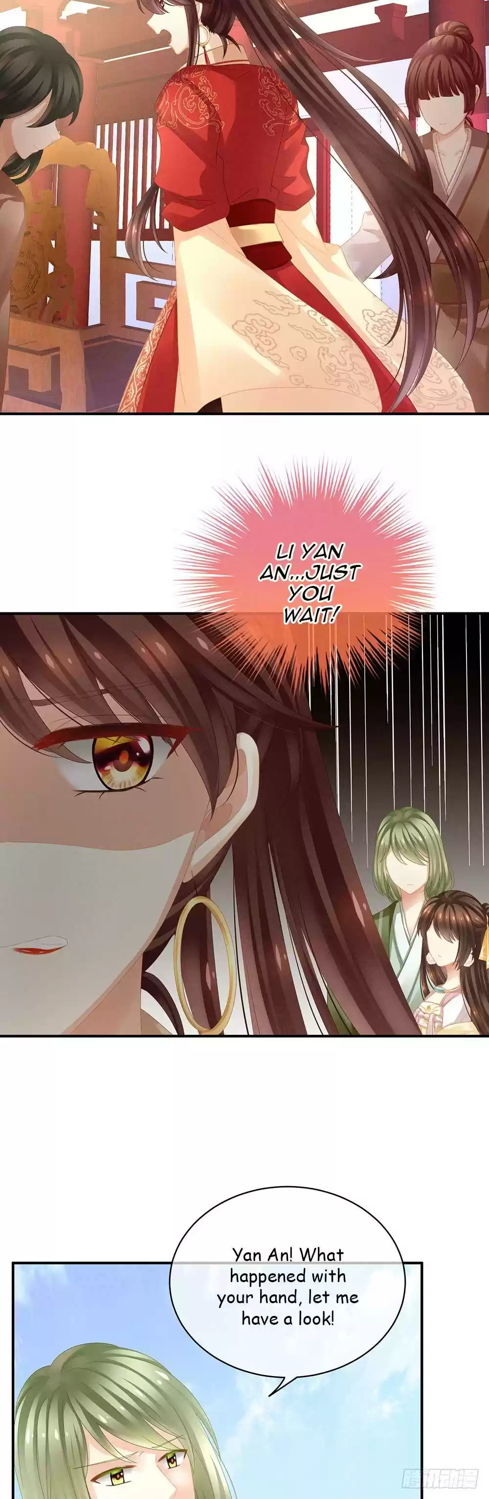 Empress's Harem ch.7