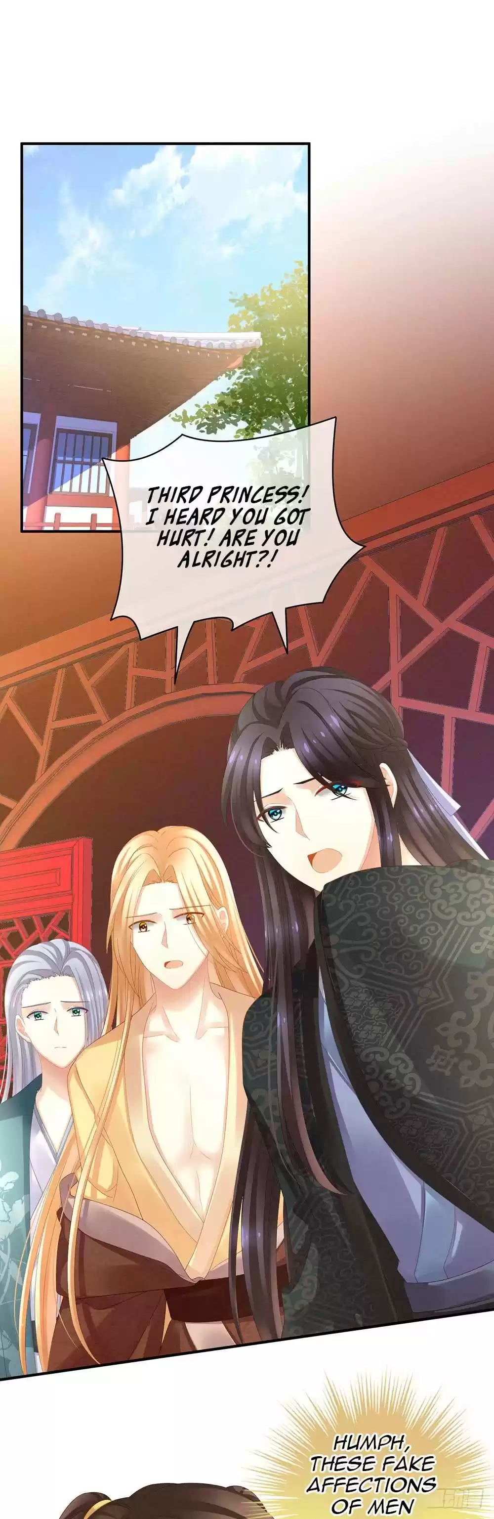 Empress's Harem ch.7