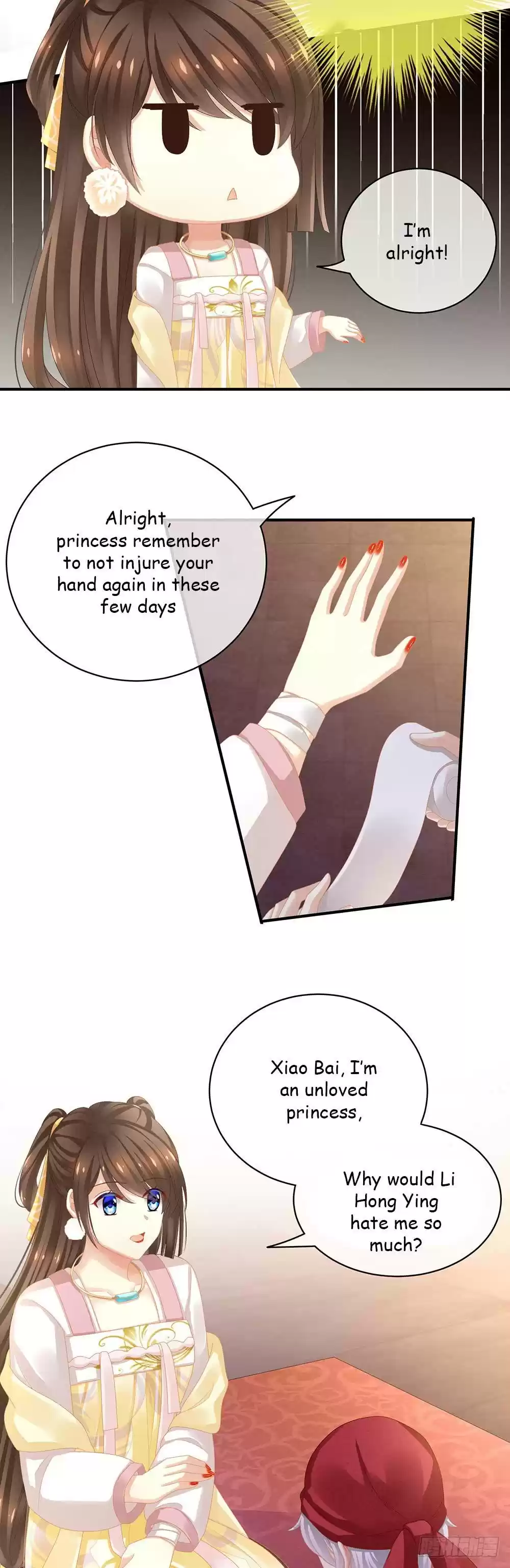 Empress's Harem ch.7