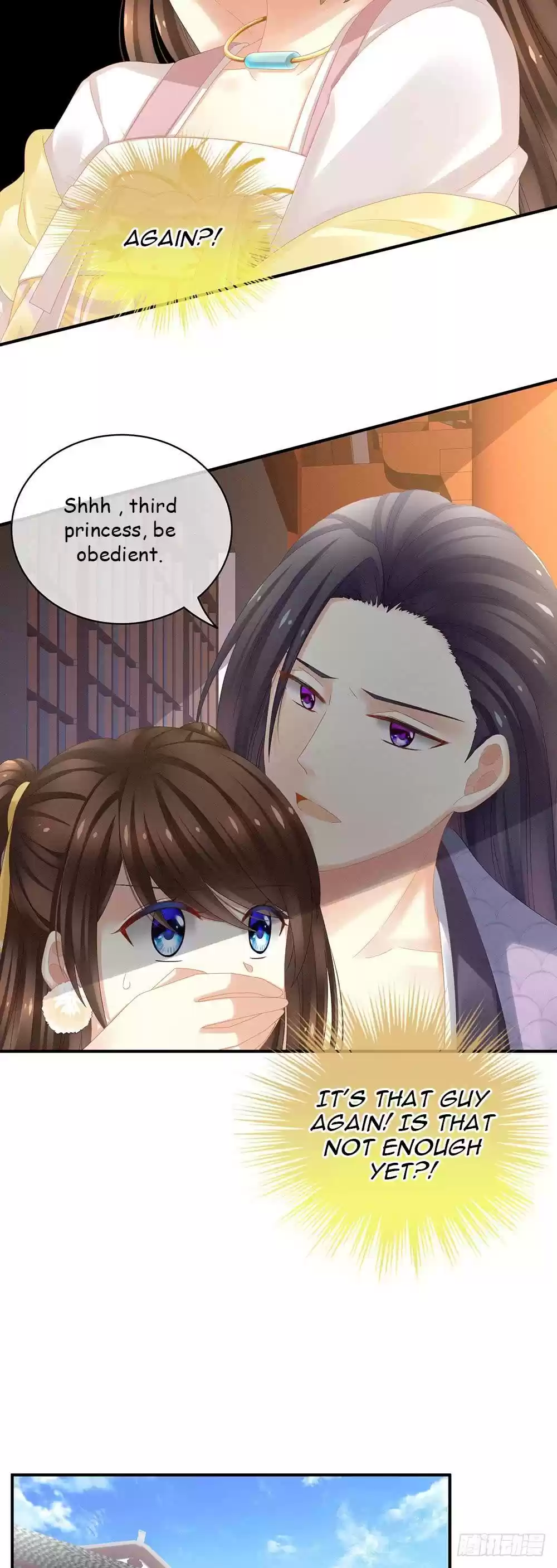 Empress's Harem ch.7