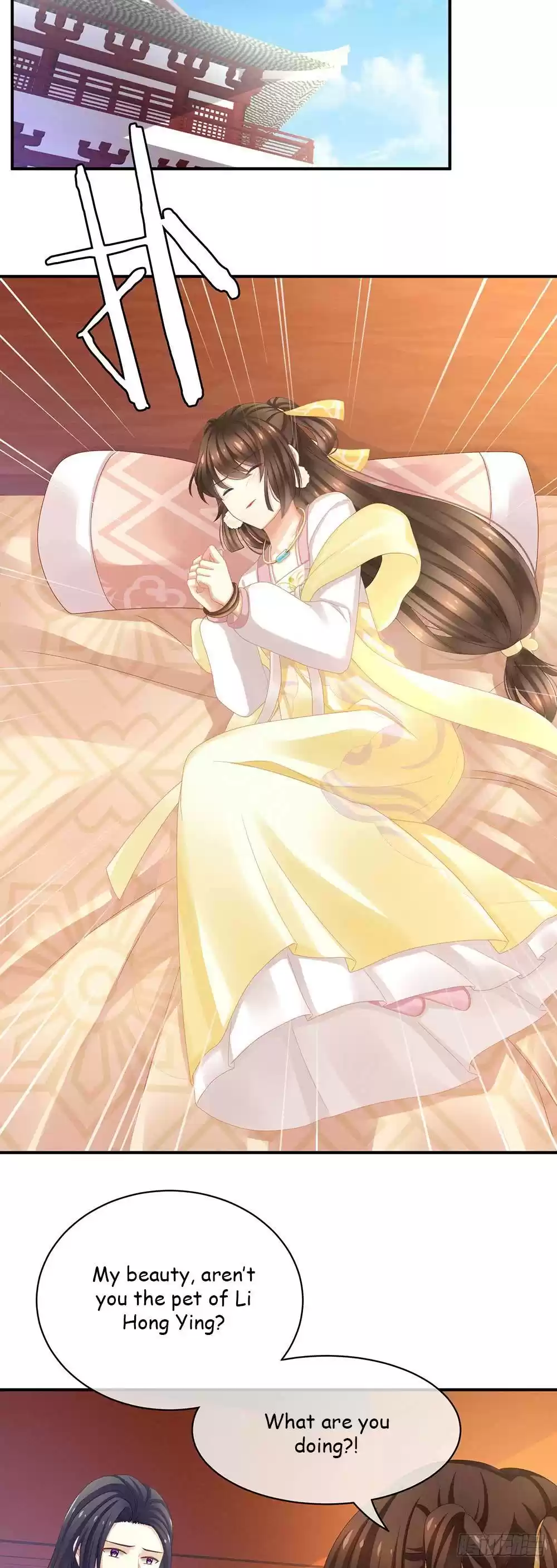 Empress's Harem ch.7