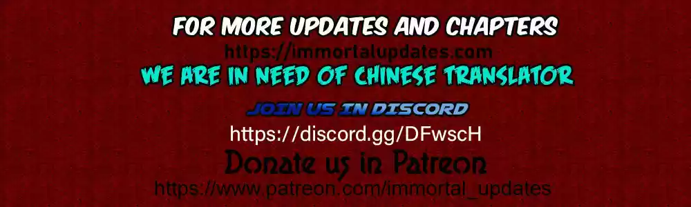 Empress's Harem ch.7