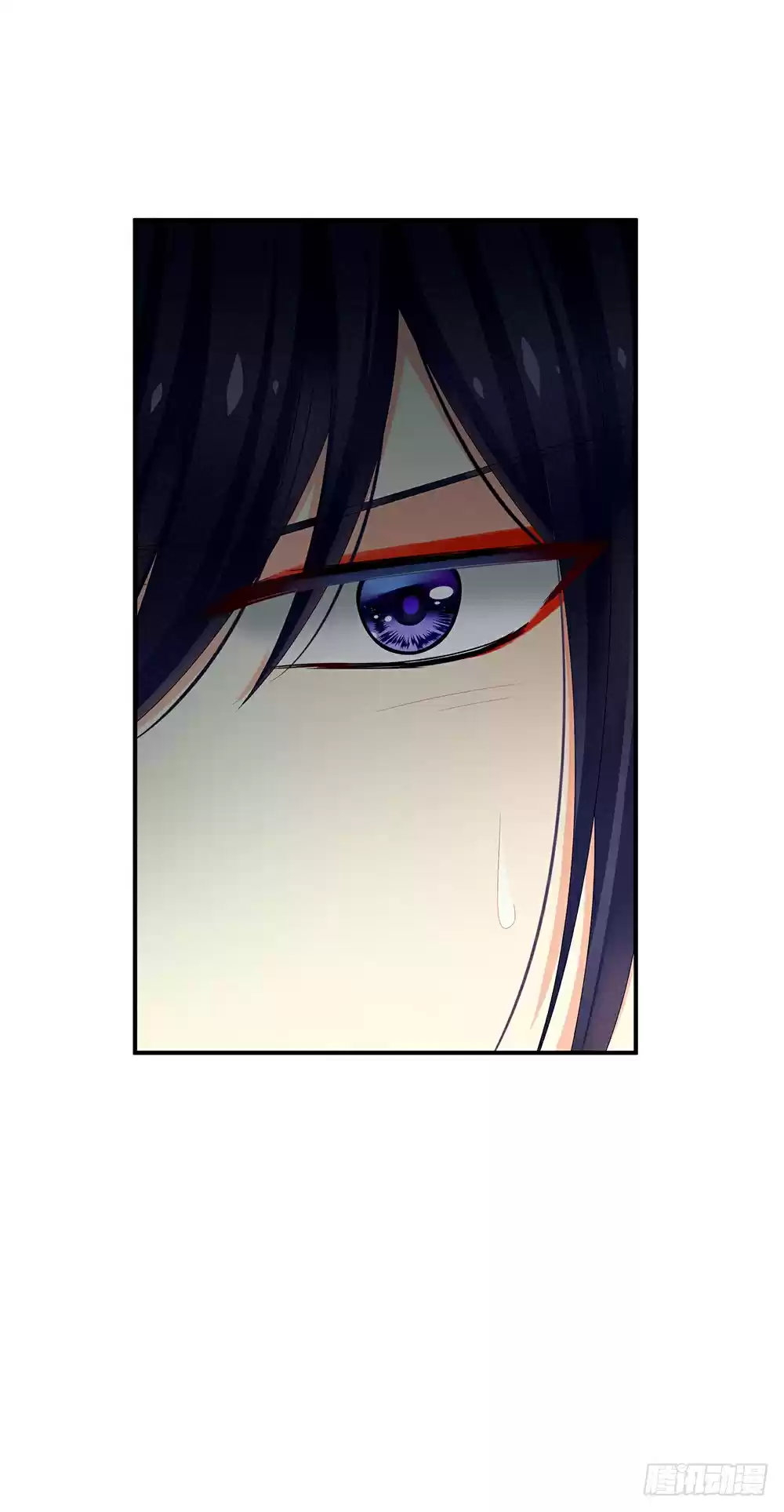 Empress's Harem ch.8