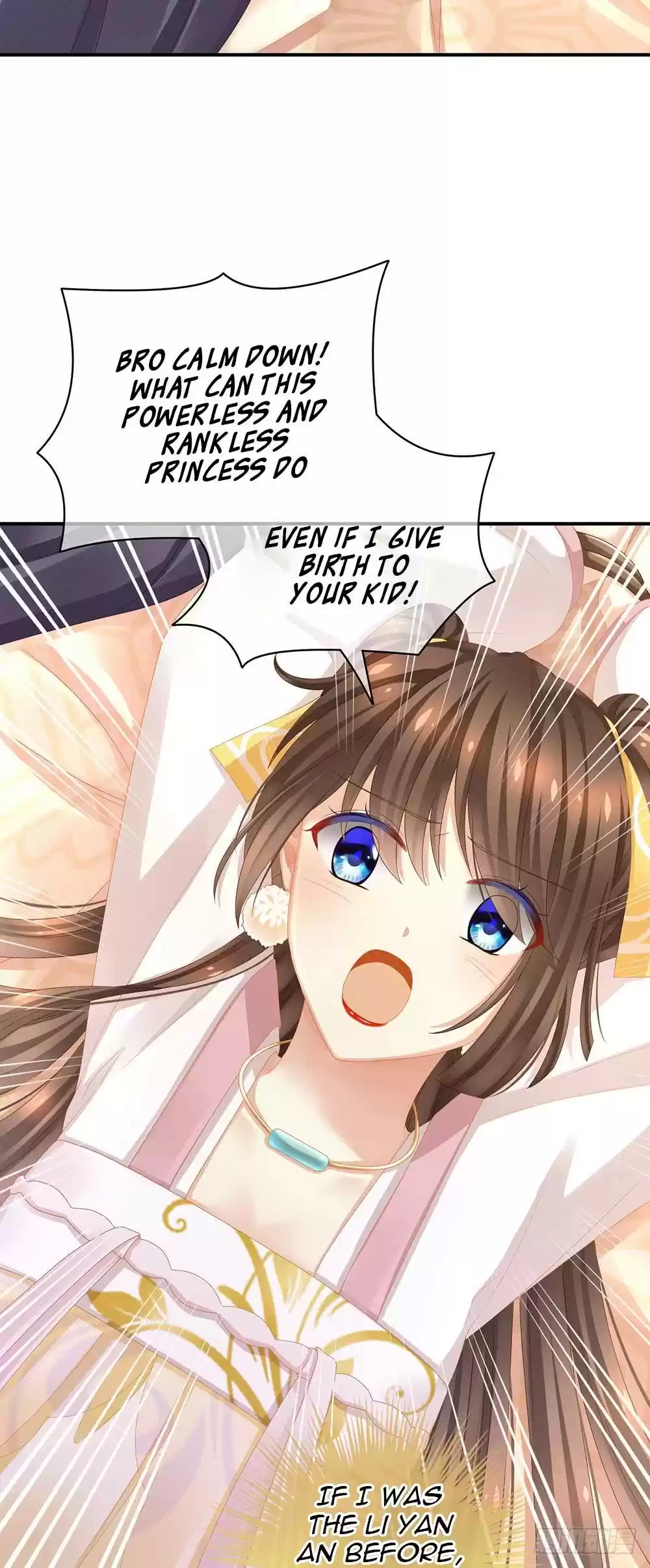 Empress's Harem ch.8