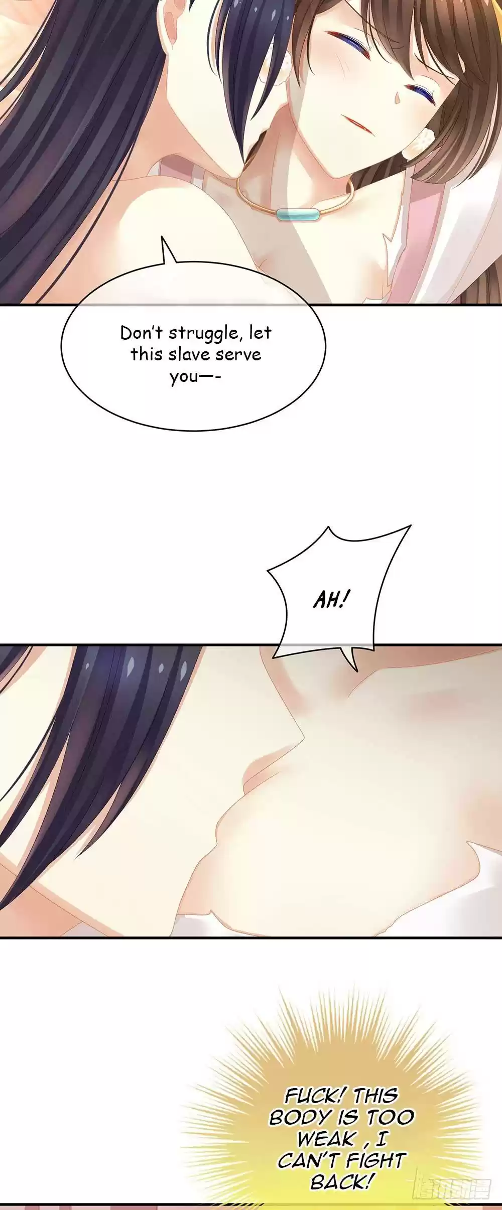 Empress's Harem ch.8