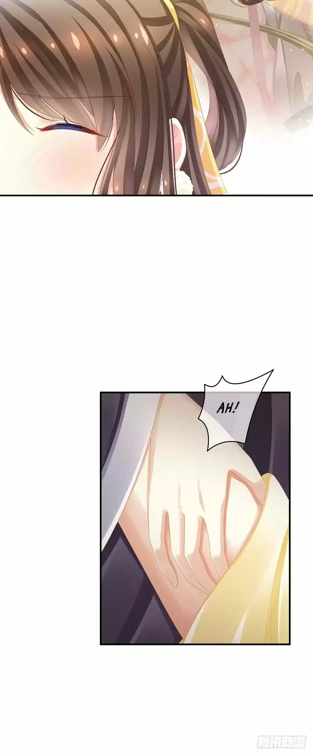 Empress's Harem ch.8