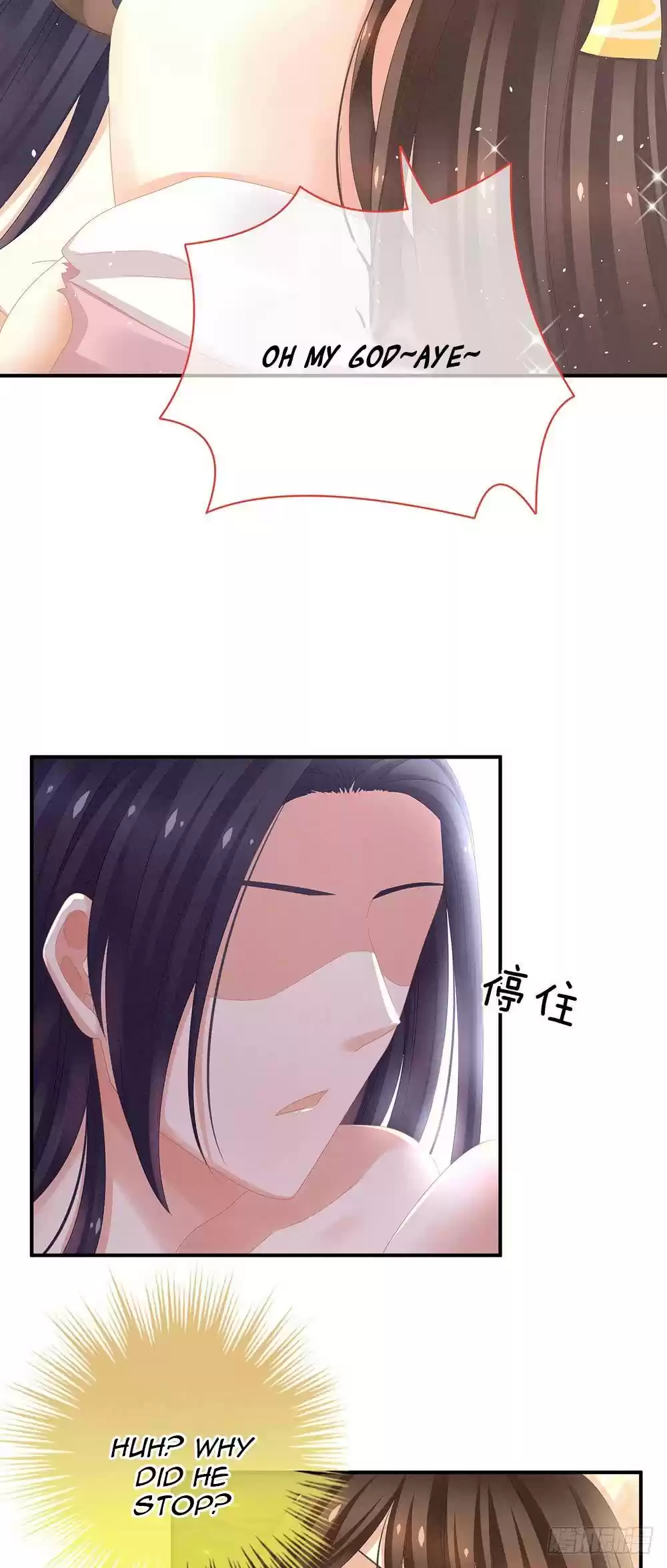 Empress's Harem ch.8