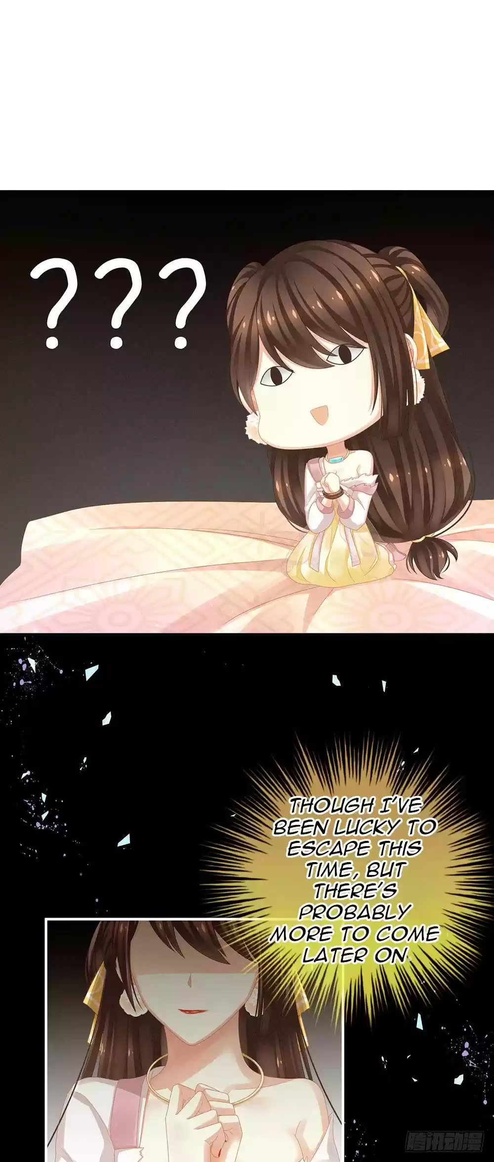 Empress's Harem ch.8