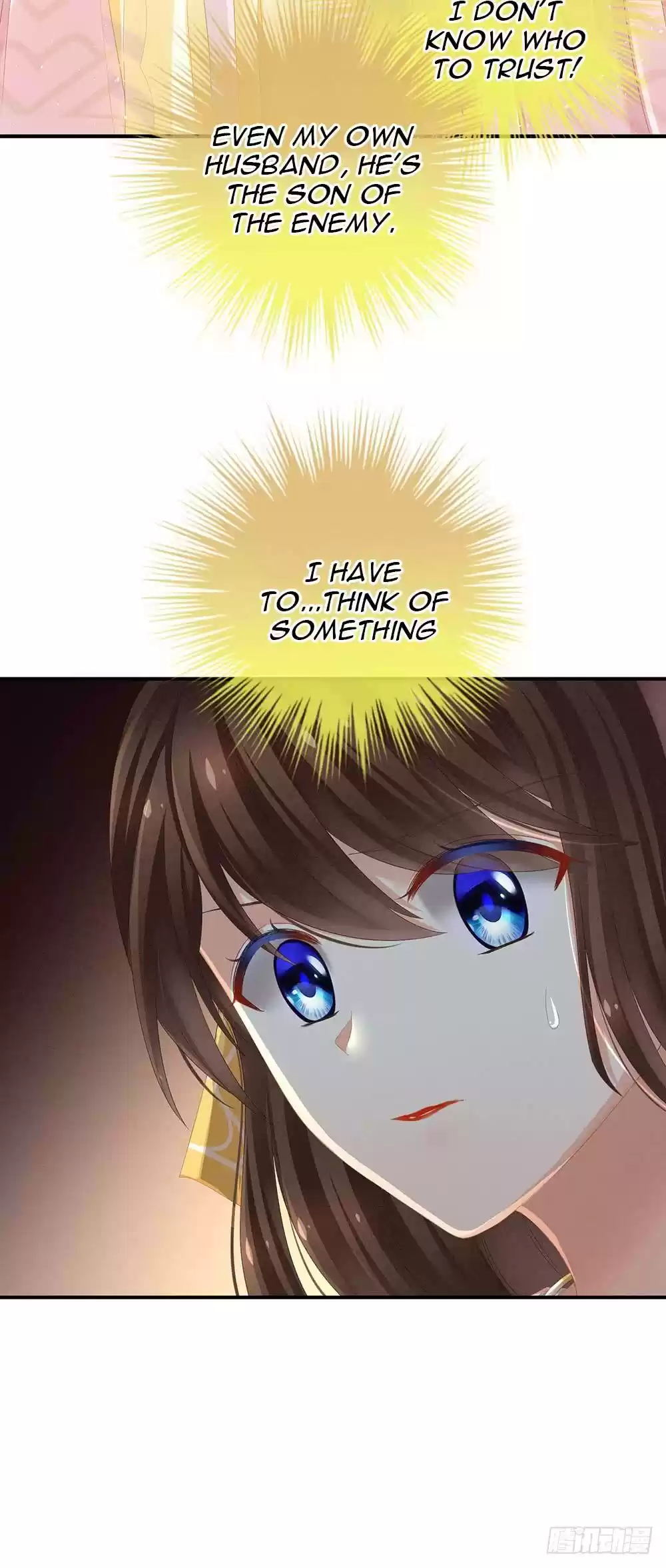 Empress's Harem ch.8