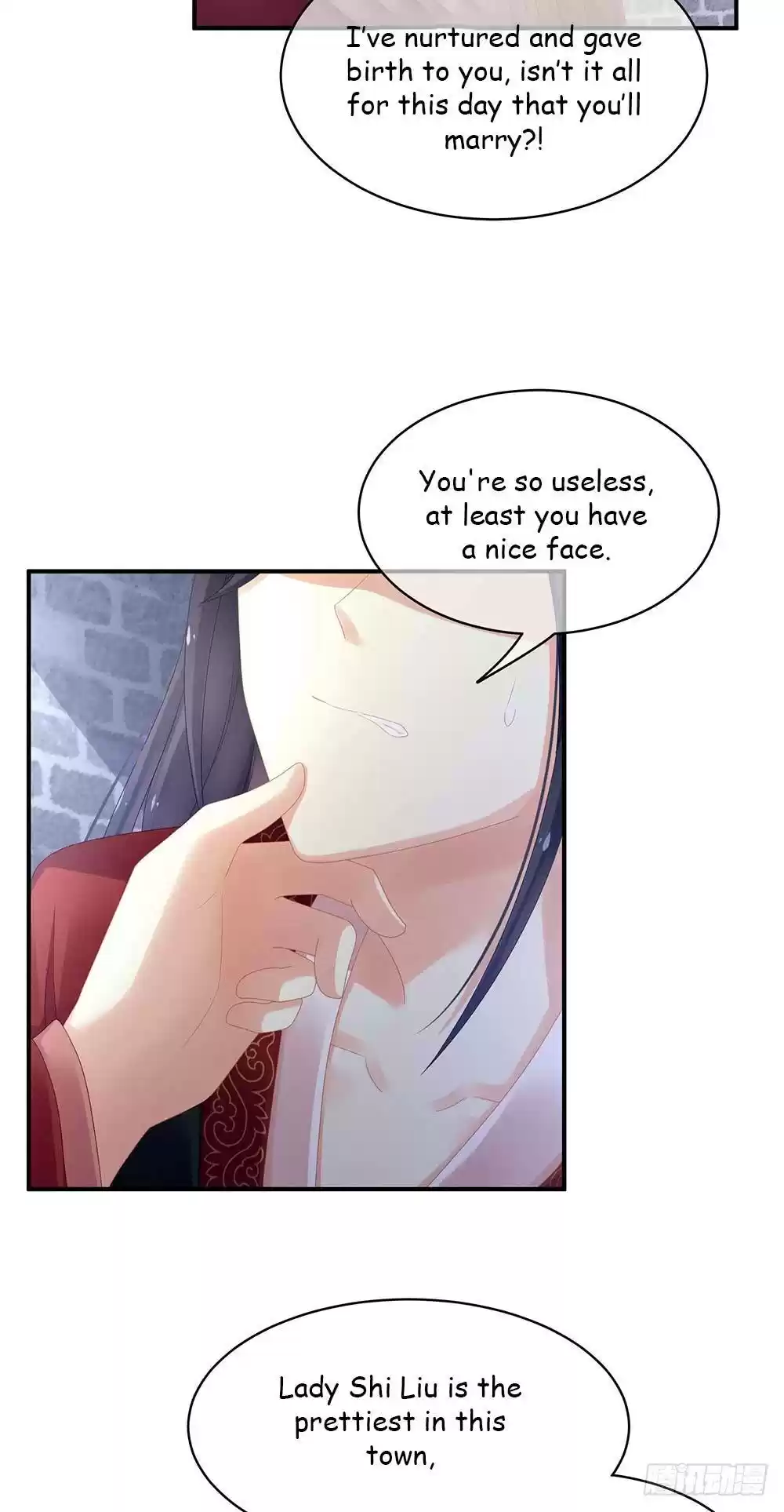 Empress's Harem ch.8