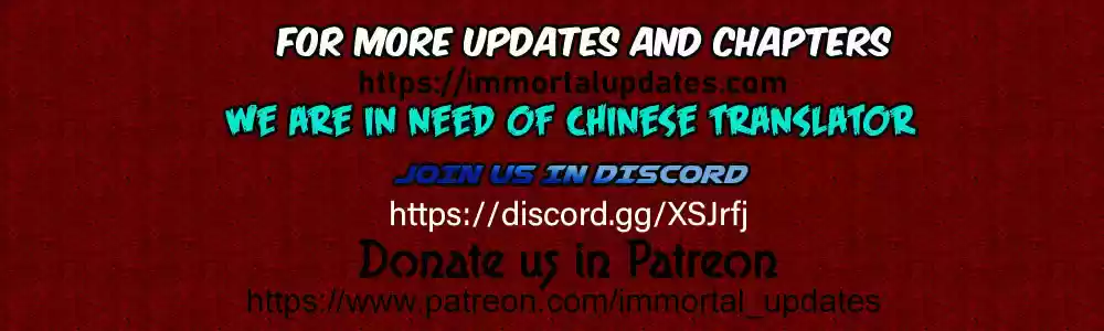 Empress's Harem ch.8