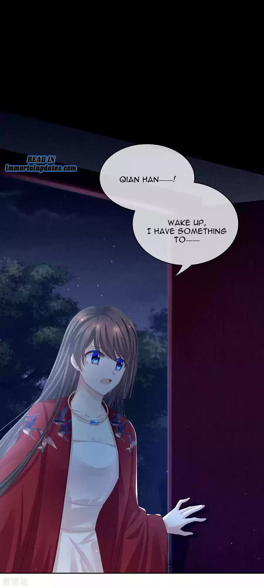 Empress's Harem ch.81