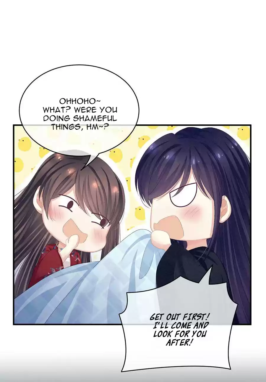 Empress's Harem ch.81