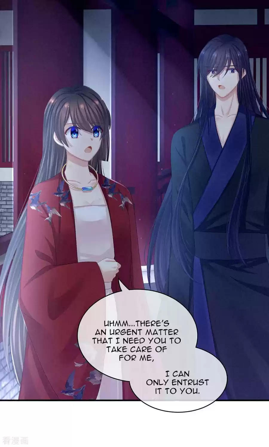 Empress's Harem ch.81