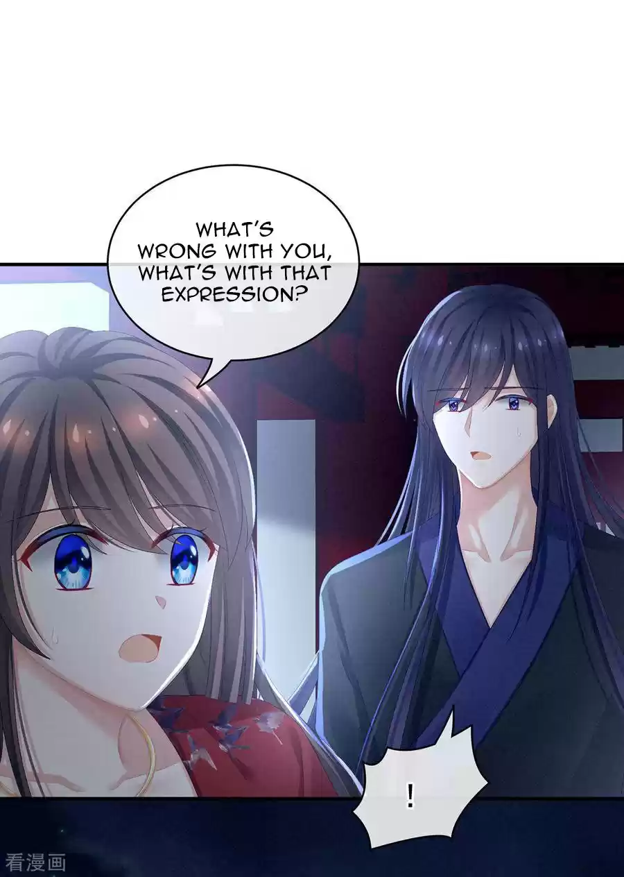 Empress's Harem ch.81