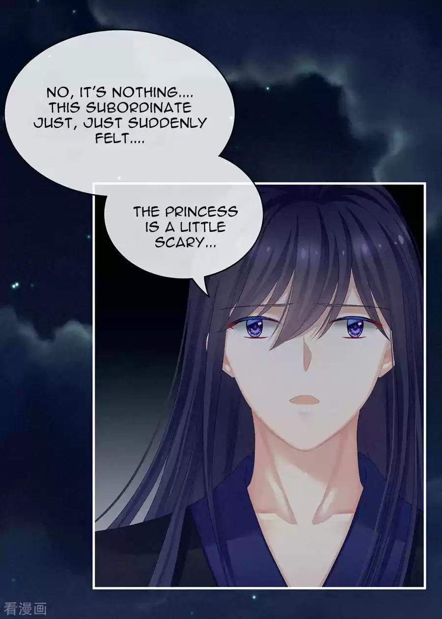 Empress's Harem ch.81