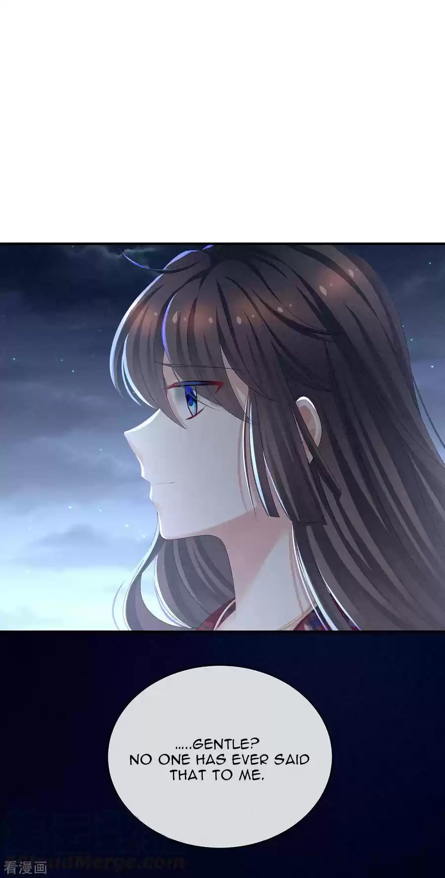 Empress's Harem ch.81