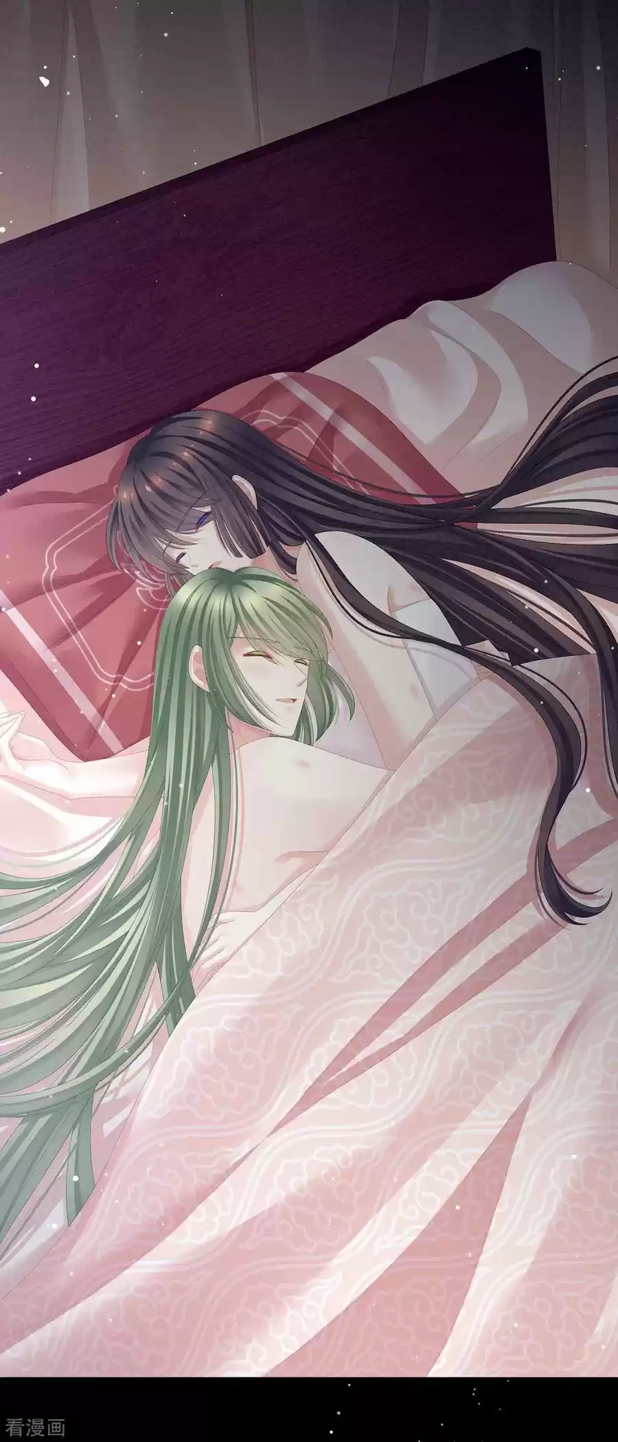 Empress's Harem ch.81