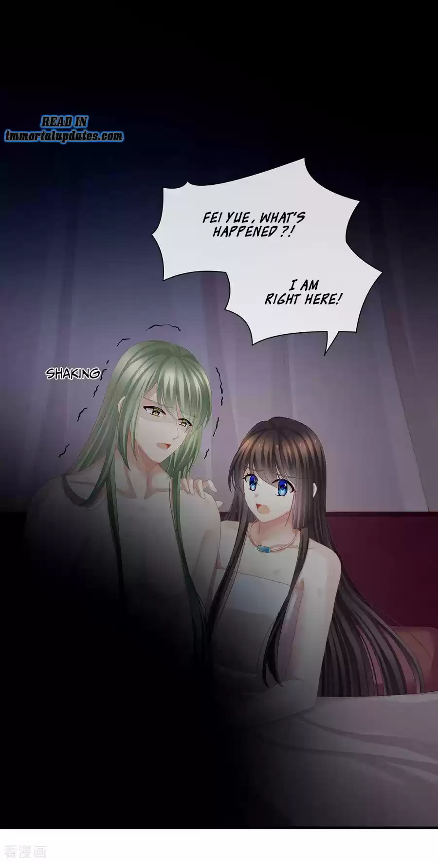 Empress's Harem ch.82