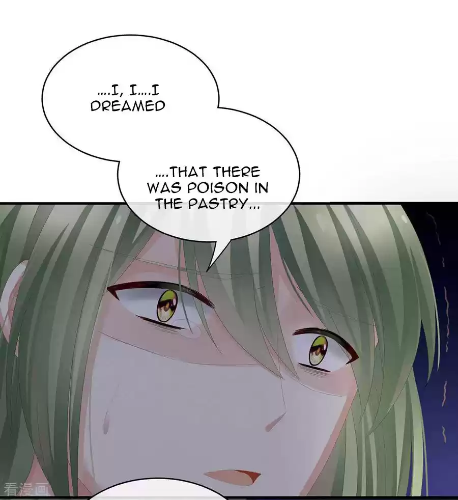 Empress's Harem ch.82