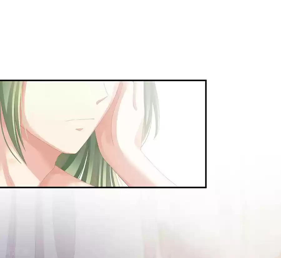 Empress's Harem ch.82