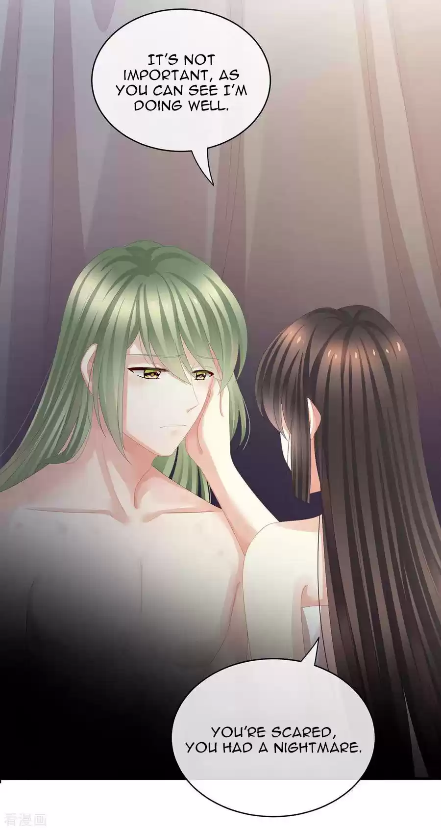 Empress's Harem ch.82