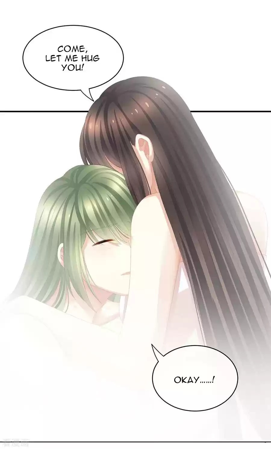 Empress's Harem ch.82